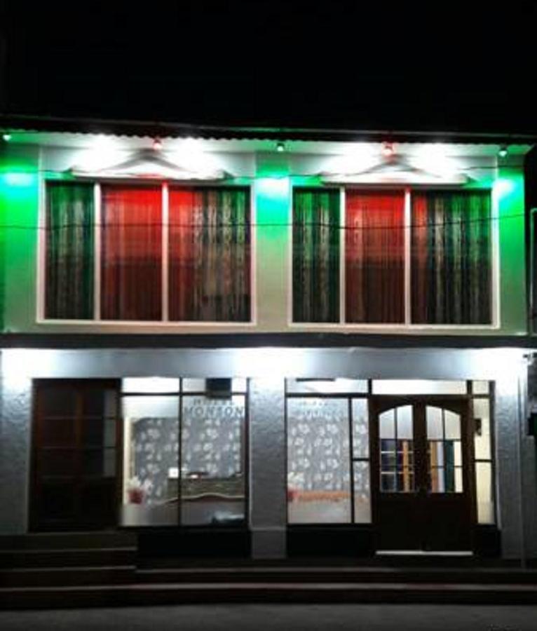 Hotel Monson ศรีนาการ์ ภายนอก รูปภาพ